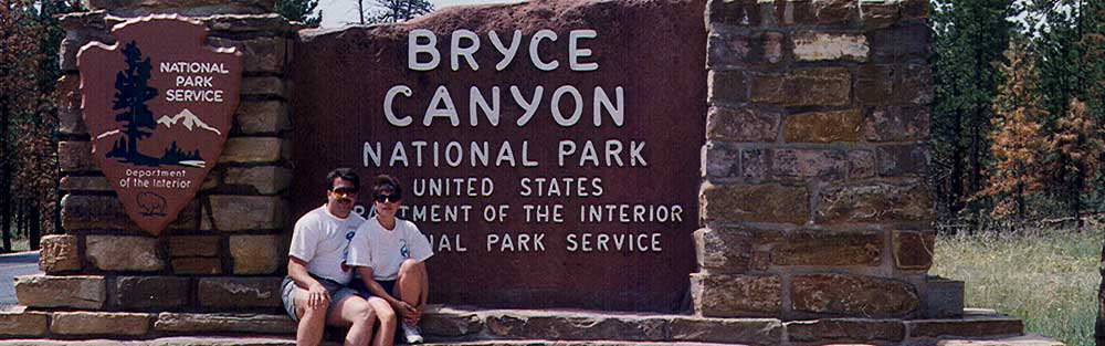 You are currently viewing Bryce National Park, UT (1995)