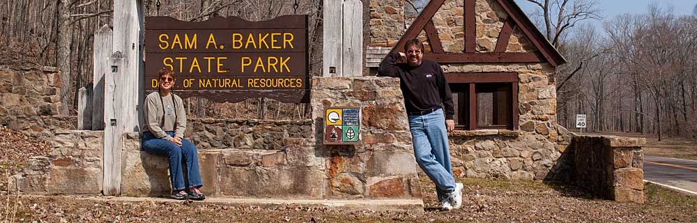 Read more about the article Sam Baker State Park, MO (Jul, 2005)